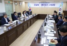 중소기업 혁신성장 위해 조달청-메인비즈 ‘맞손’