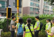 청년과 함께 만드는 더 안전한 경기북부. 경기도북부자치경찰위, ‘2025 경기북부 청년 서포터즈’ 출범