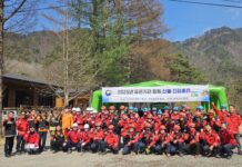 천년고찰 수타사를 지켜라!